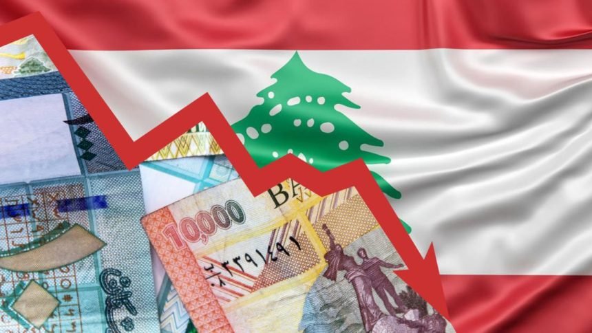 Lebanese Pound Temporary Stability Amidst Concerns over Central Bank Leadership