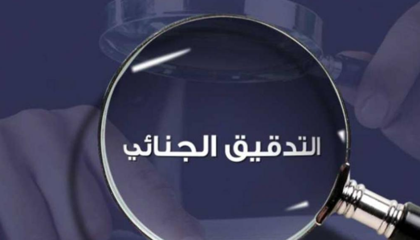 بري وميقاتي وخليل وسلامة في ورطتين ماليتين خطيرتين