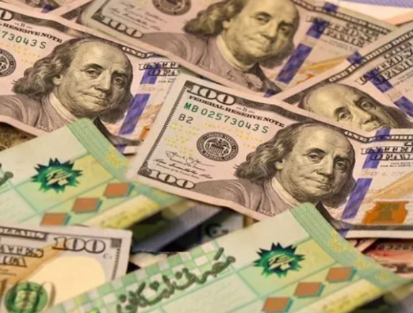 تسعيرة دولار السوق السوداء.. هل تغيرت؟ تسعيرة دولار السوق السوداء.. هل تغيرت؟