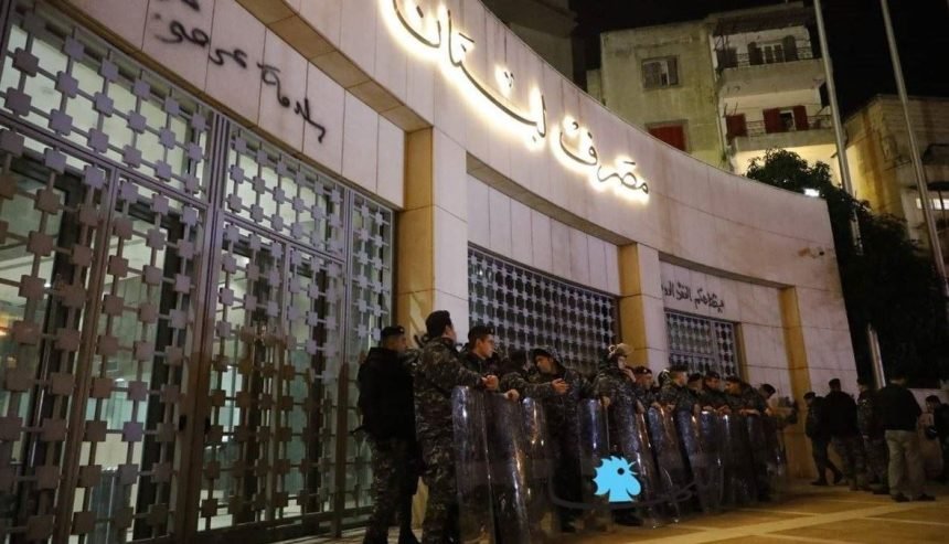 خسائر حوّلها “المركزي” إلى ديون على الدولة: “الأرقام وجهة نظر”!