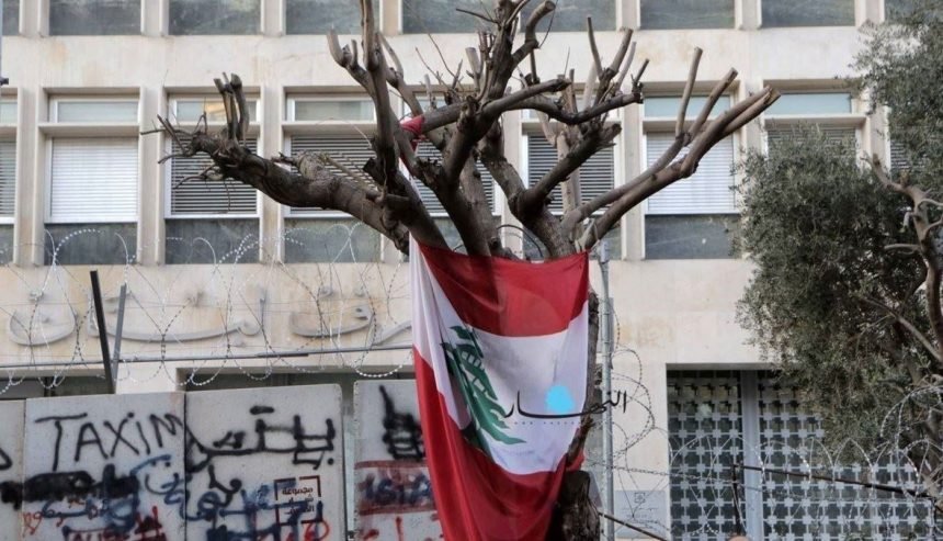 كيف أنفقت الدولة 72 مليار دولار استدانتها عبر “اليوروبوندز”؟ 4,5 لتمويل نفقاتها و67 لتسديد الفوائد والدَّين الاصلي