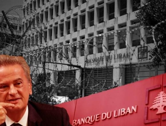 Temporary Exchange Rate Stability Amid Impending Transition at Banque du Liban Temporary Exchange Rate Stability Amid Impending Transition at Banque du Liban