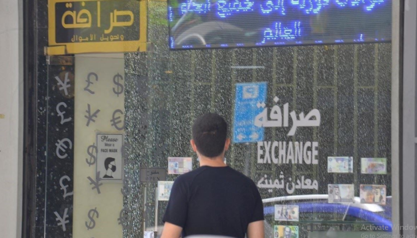 “رُهاب” “صيرفة” يلاحق نواب الحاكم بعد رحيل سلامة: بين الوقف والتبديل