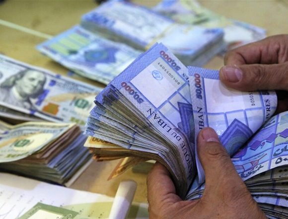 الازمة الاقتصادية اللبنانية.. بالإصلاحات فقط تنهض البلاد… الازمة الاقتصادية اللبنانية.. بالإصلاحات فقط تنهض البلاد…