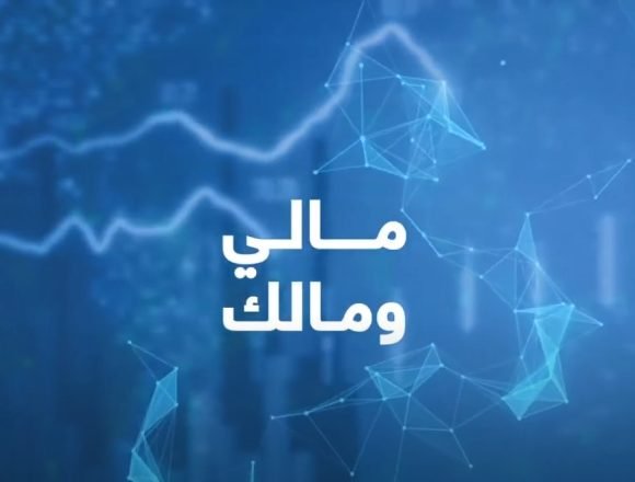 التحويلات تؤمّن الاستقرار… للمغتربين الفضل