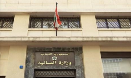 خبير اقتصادي يقول: زيادة الضرائب على شركات القطاع الخاص يُؤدي الى تهشيلها وإقفالها