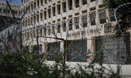 سيناريوات ما بعد سلامة في مصرف لبنان سيناريوات ما بعد سلامة في مصرف لبنان تتعدد وتتصارع: بين الحارس القضائي والاستقالة الجماعية البلاد تتحضر للمجهول