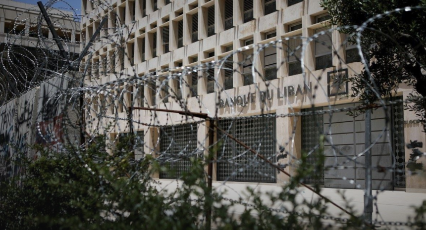 سيناريوات ما بعد سلامة في مصرف لبنان تتعدد وتتصارع: بين الحارس القضائي والاستقالة الجماعية البلاد تتحضر للمجهول