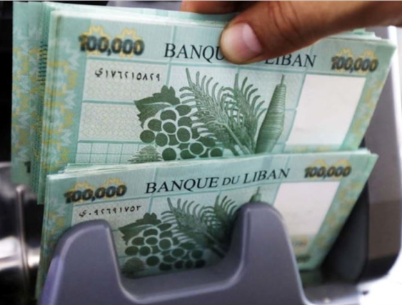 موازنة 2023 الانهيار الكبير لليرة موازنة 2023: الانهيار الكبير لليرة