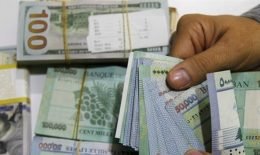 سحر توقف “صيرفة” ينقلب على سعر الدولار انخفاضاً… فإلى متى؟