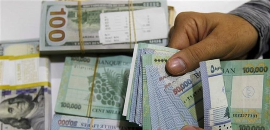 سحر توقف “صيرفة” ينقلب على سعر الدولار انخفاضاً… فإلى متى؟