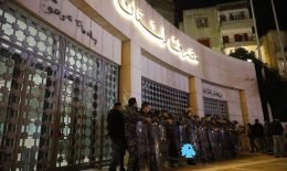 الحاكم بالإنابة يُحضّر تفاصيل الأرقام ليضعها في متناول اللبنانيين… جمعية المصارف تؤازر منصوري وتضع إمكانياتها في تصرّفه، ولكن!