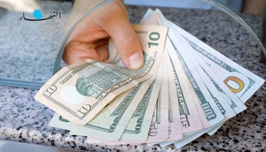 كيف سيتمكن منصوري من تأمين رواتب موظفي القطاع العام بالدولار؟