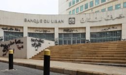 Central Bank to Stabilize the Lebanese Pound before Elections