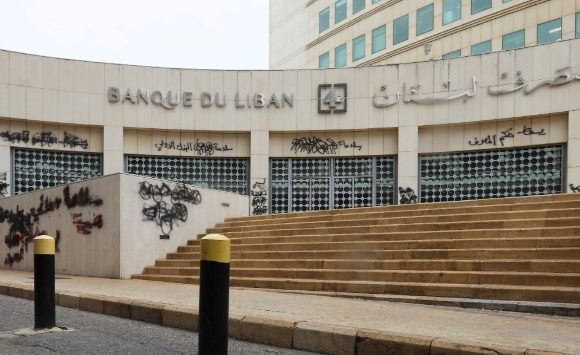 Central Bank to Stabilize the Lebanese Pound before Elections Central Bank to Stabilize the Lebanese Pound before Elections