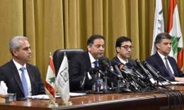 أزمة لا تُحمد عقباها سيدفع ثمنها المرضى الفقراء والقوى الأمنية والعسكرية وشبكة الإتصالات  موازنة 2023 وكابيتال كونترول قبل آخر آب… وإلّا!