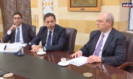 أزمة الاقتراض