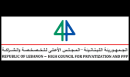 Lebanon’s Public-Private Partnership Woes: A Deep Dive