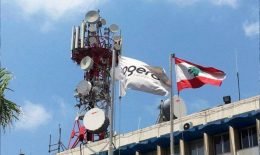 LIMS Exclusive: A Solution to Internet Outages in Lebanon