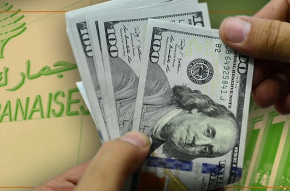 Lebanon’s Fiscal Deficit Soars Amid Increases in Civil Servants’ Salaries