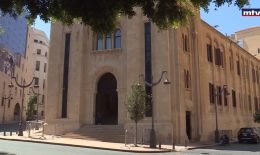 الكابيتال كونترول على جدول الجلسة التشريعية الخميس