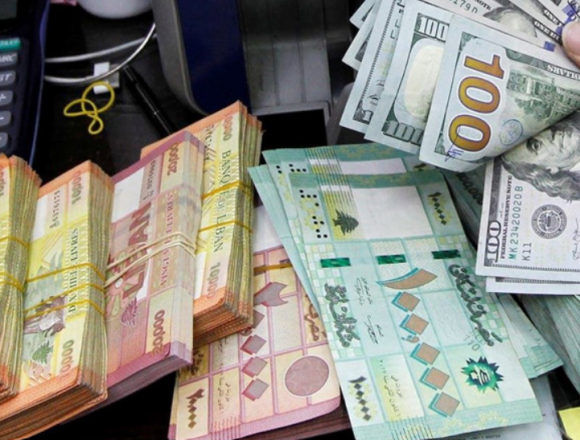 حلّ واحد للحفاظ على الاستقرار وضبط الدولار حلّ واحد للحفاظ على الاستقرار وضبط الدولار