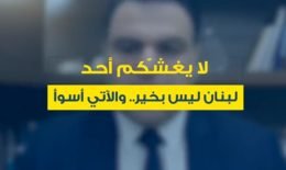 القطاع الخاص