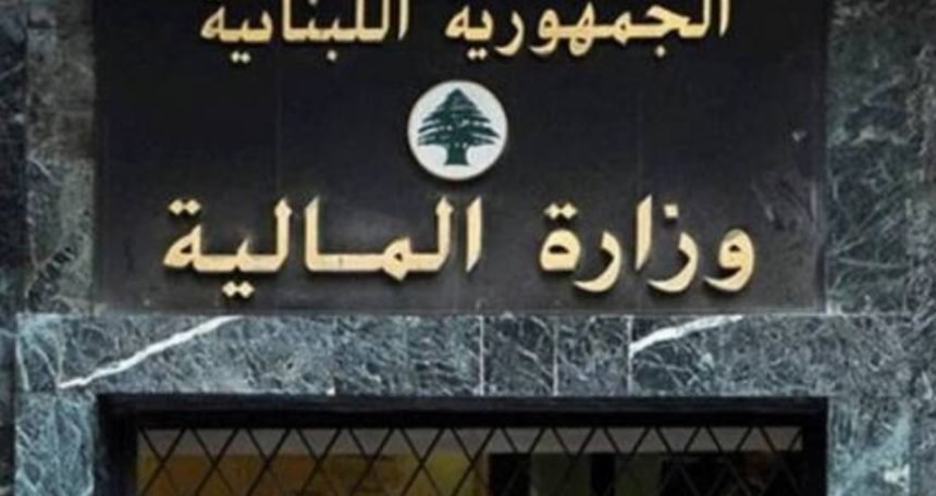 المنتدى الاقتصادي