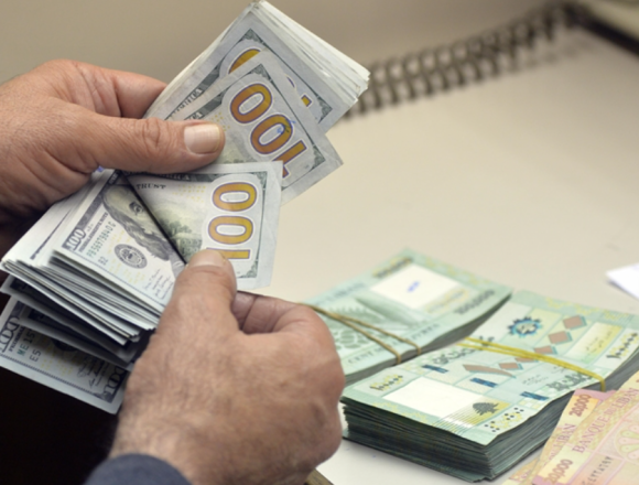 اللبنانيون أمام منصة جديدة لتسعير الليرة وسط أزمة اقتصادية منصة