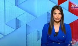 علقت لجنة المال والموازنة المواد المرتبطة بالاقراض و الهبات والاعتمادات من مشروع موازنة 2024