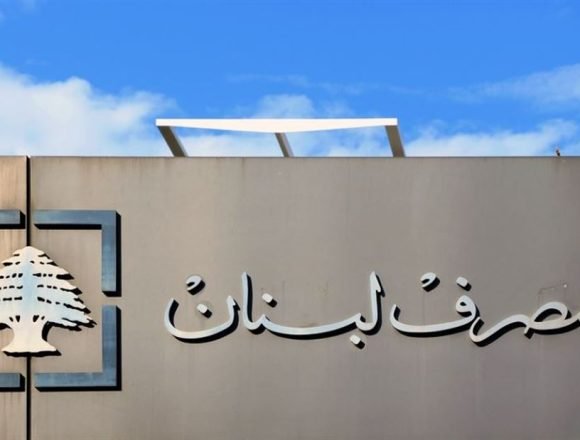 هل تستنسخ بلومبيرغ منصة صيرفة بلومبيرغ