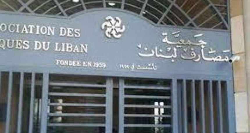 الاصلاح