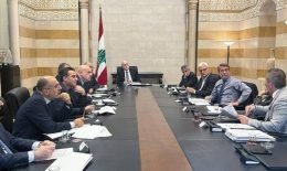 هيئة الشراء العام