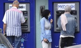 التعميم 158