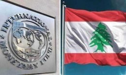 الودائع