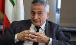 المالية