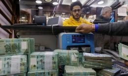 في حال تحرير سعر الصرف  معضلة في سداد ما تبقّى من قروض على القطاع الخاص