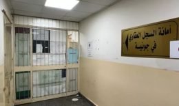لماذا يشكّل إقفال الدوائر الحكومية عثرة أمام إعادة إنعاش الحركة الإقتصادية؟