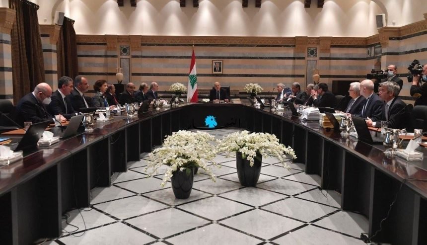 الموازنة