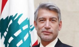 الطاقة