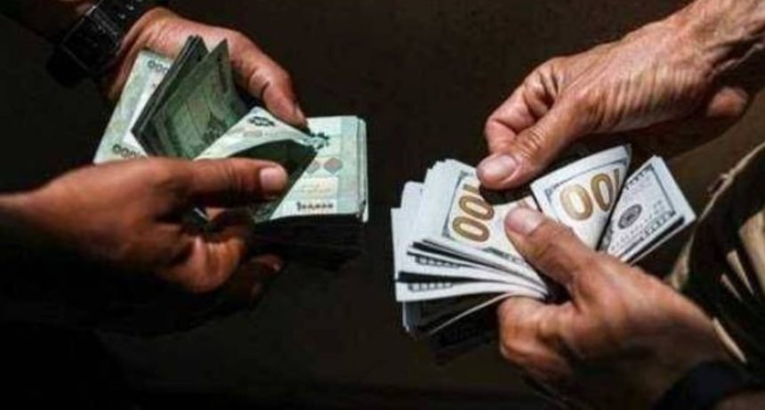 بلومبرغ