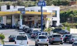 Fuel Subsidies to be Lifted by End of September