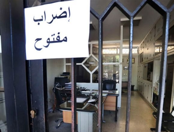 موظفي