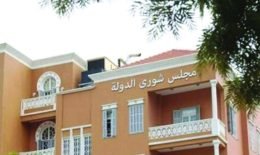 الشورى يوجّه صفعة الى الحكومة: ممنوع الشطب