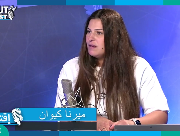 الكهرباء