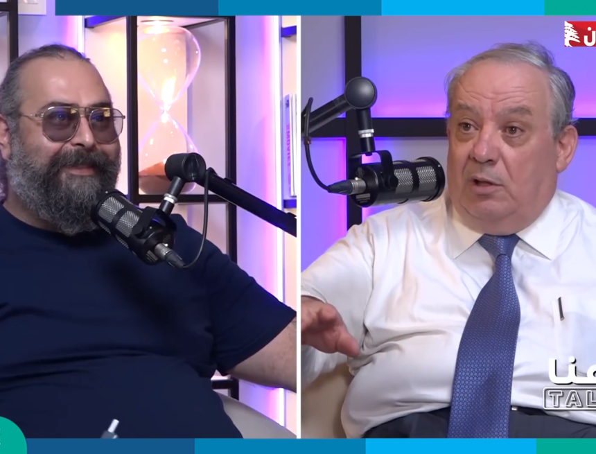 Screenshot-2024-07-17-104649-2.png عدوى اهتراء “كهرباء لبنان” تصيب بقية القطاعات بالشلل