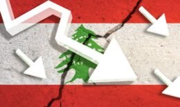 القطاعات الاقتصادية على شفا الانهيار… والتدخل الدولي بات مُلِحّاً