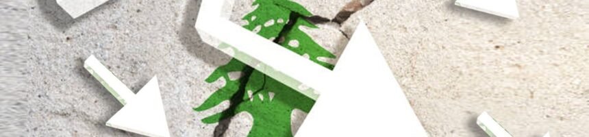 002-48051-1-1.jpg القطاعات الاقتصادية على شفا الانهيار… والتدخل الدولي بات مُلِحّاً