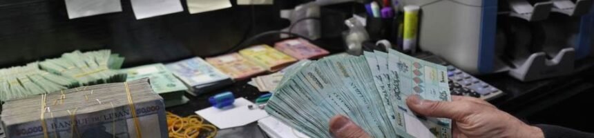 لبنان في اللائحة الرمادية اللائحة الرمادية