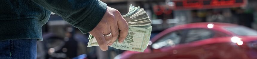 Lebanon-currency-1-1.jpg Lebanon’s cash economy surge drives FATF grey-listing concerns